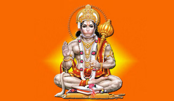 श्री हनुमान चालीसा: अर्थ सहित हिंदी में | Hanuman Chalisa With Meaning in Hindi